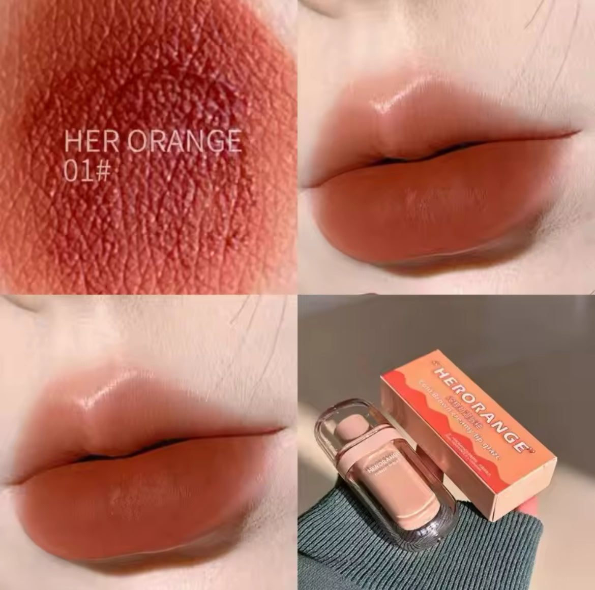 HERORANGE - 4pcs Cold Brown Milk Mud Lip Gloss