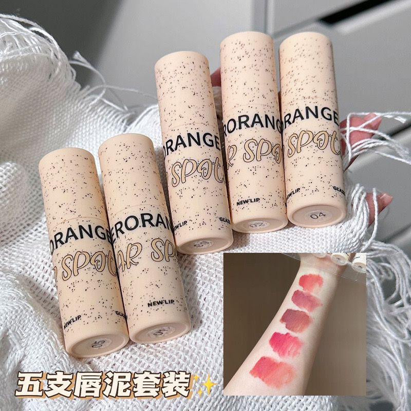 HERORANGE - 5pcs Star Spots Matte Lip Gloss