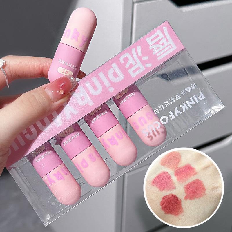 Pinky Focus - 5pcs Capsule Matte Velvet Lip Gloss