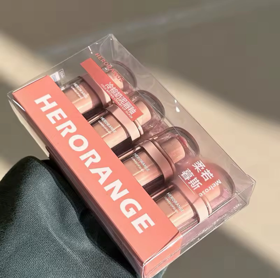 HERORANGE - 4pcs Cold Brown Milk Mud Lip Gloss