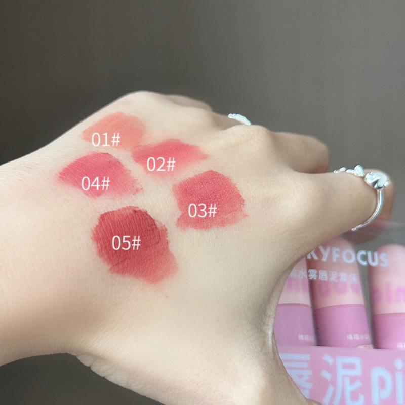 Pinky Focus - 5pcs Capsule Matte Velvet Lip Gloss