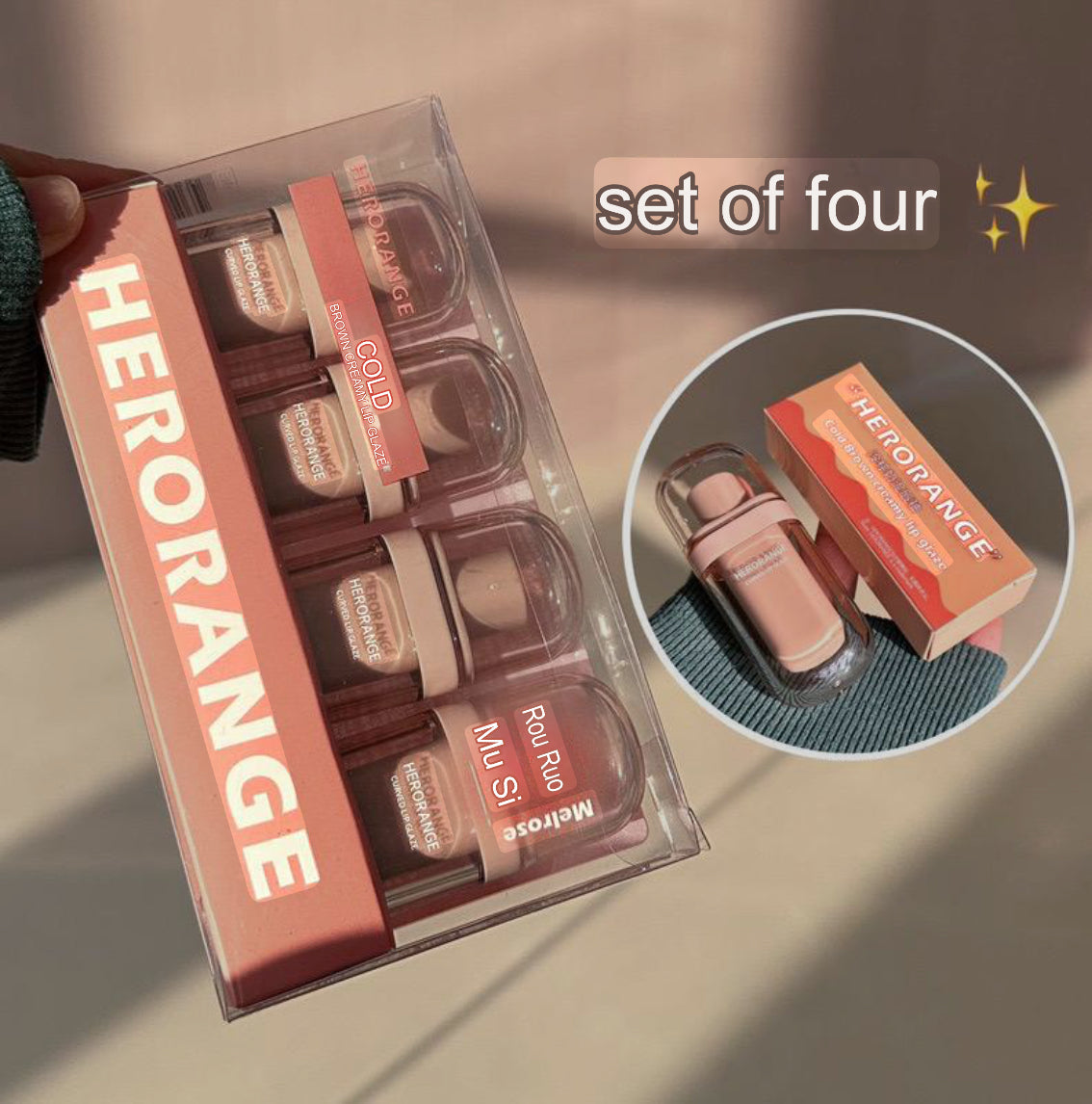 HERORANGE - 4pcs Cold Brown Milk Mud Lip Gloss