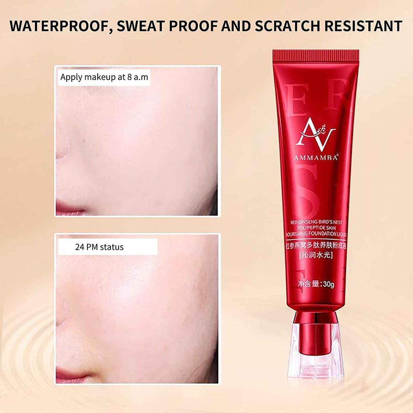 The FV Skin Liquid Foundation