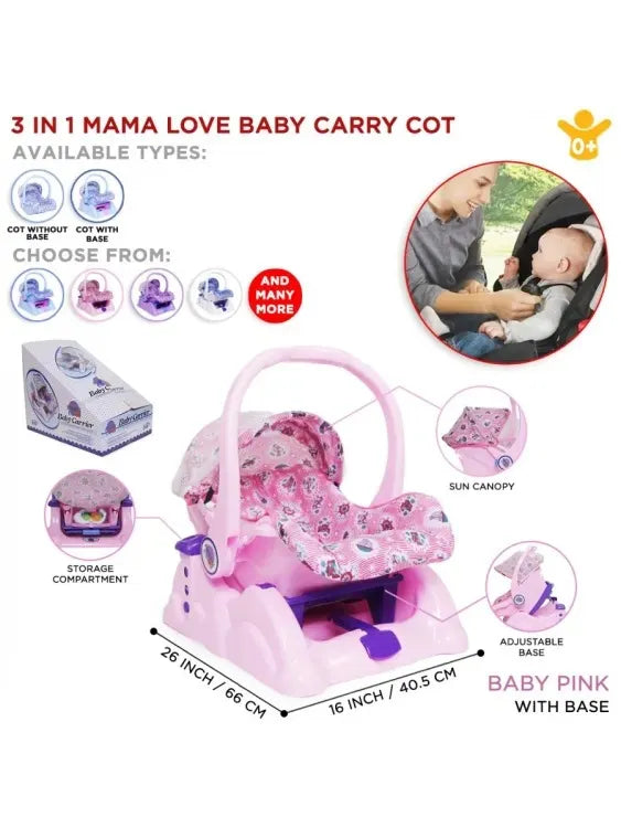 3 In 1 Baby Carry Swing Cot