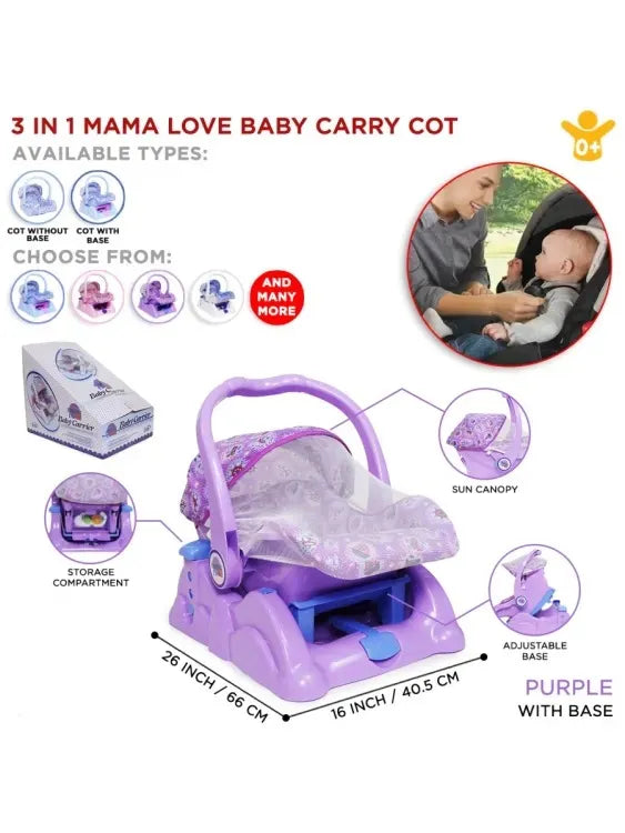 3 In 1 Baby Carry Swing Cot